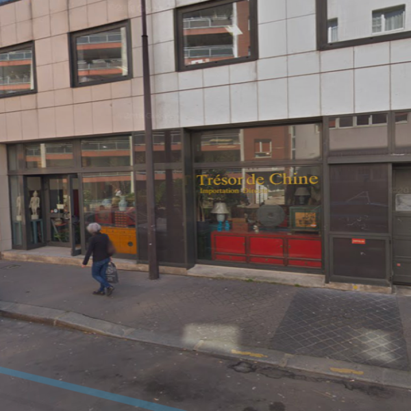 Vente Immobilier Professionnel Local commercial Paris 75018